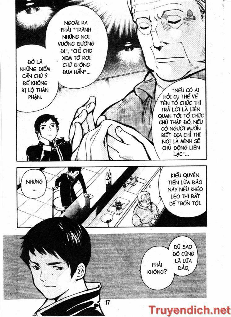 Kurosagi: Chapter 87