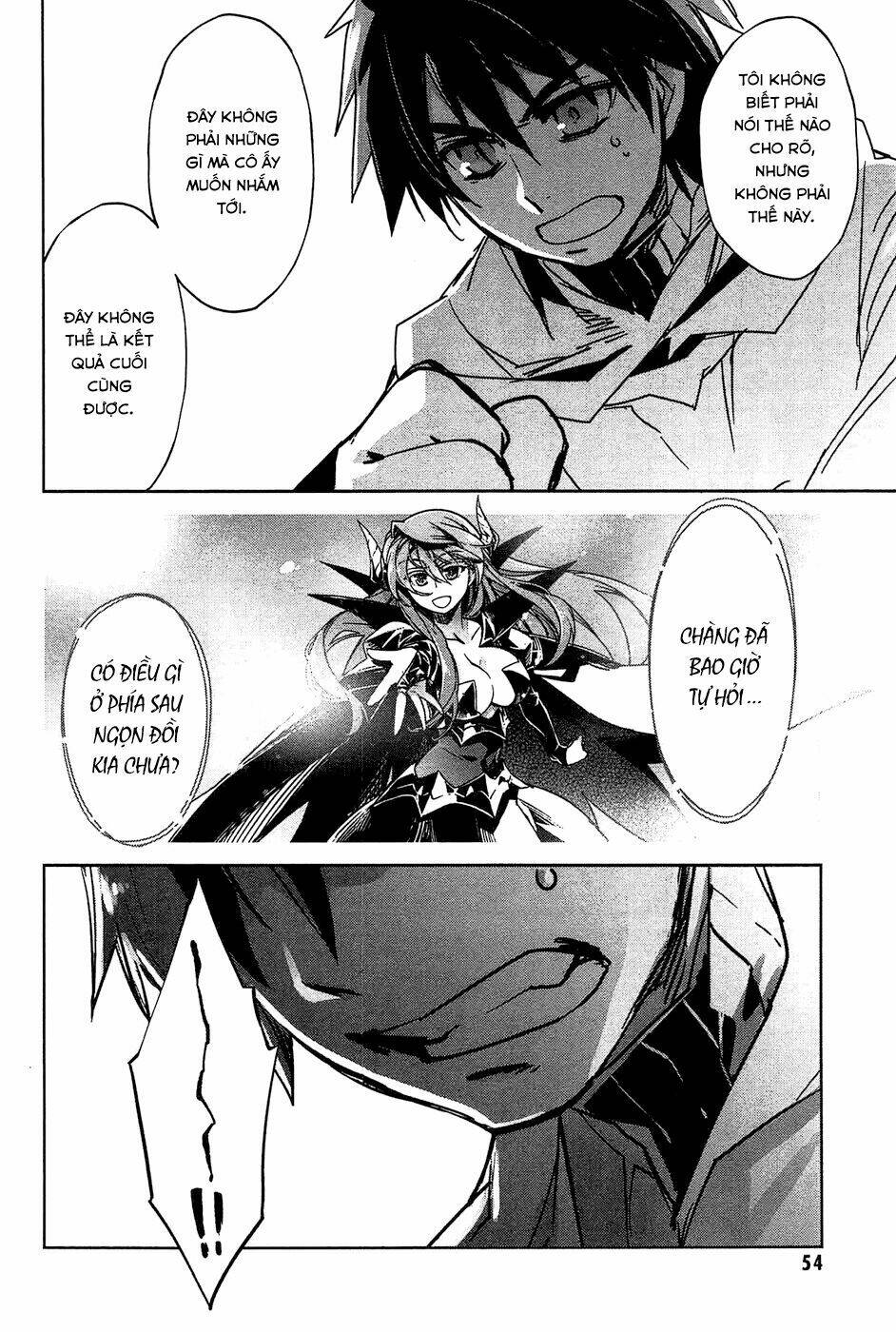 Maoyuu Maoh Yuusha: Chapter 17