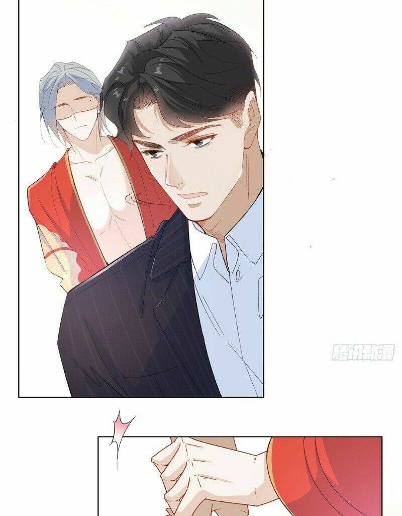 Ảnh Đế Yêu Hồ: Chapter 16