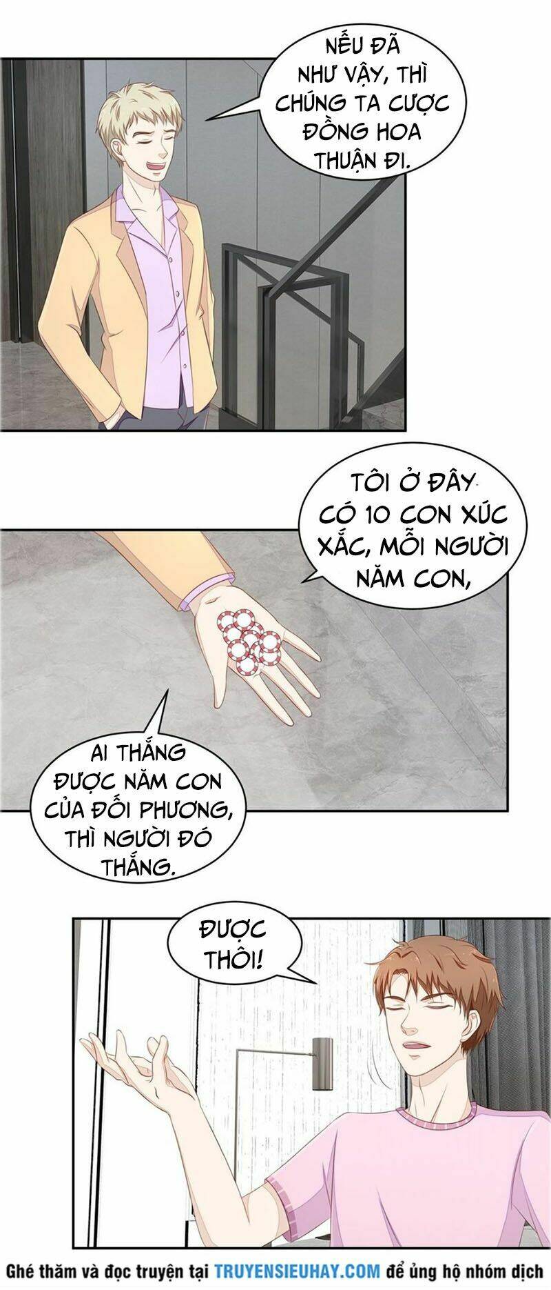 Chung Cực Thấu Thị Nhãn: Chapter 72