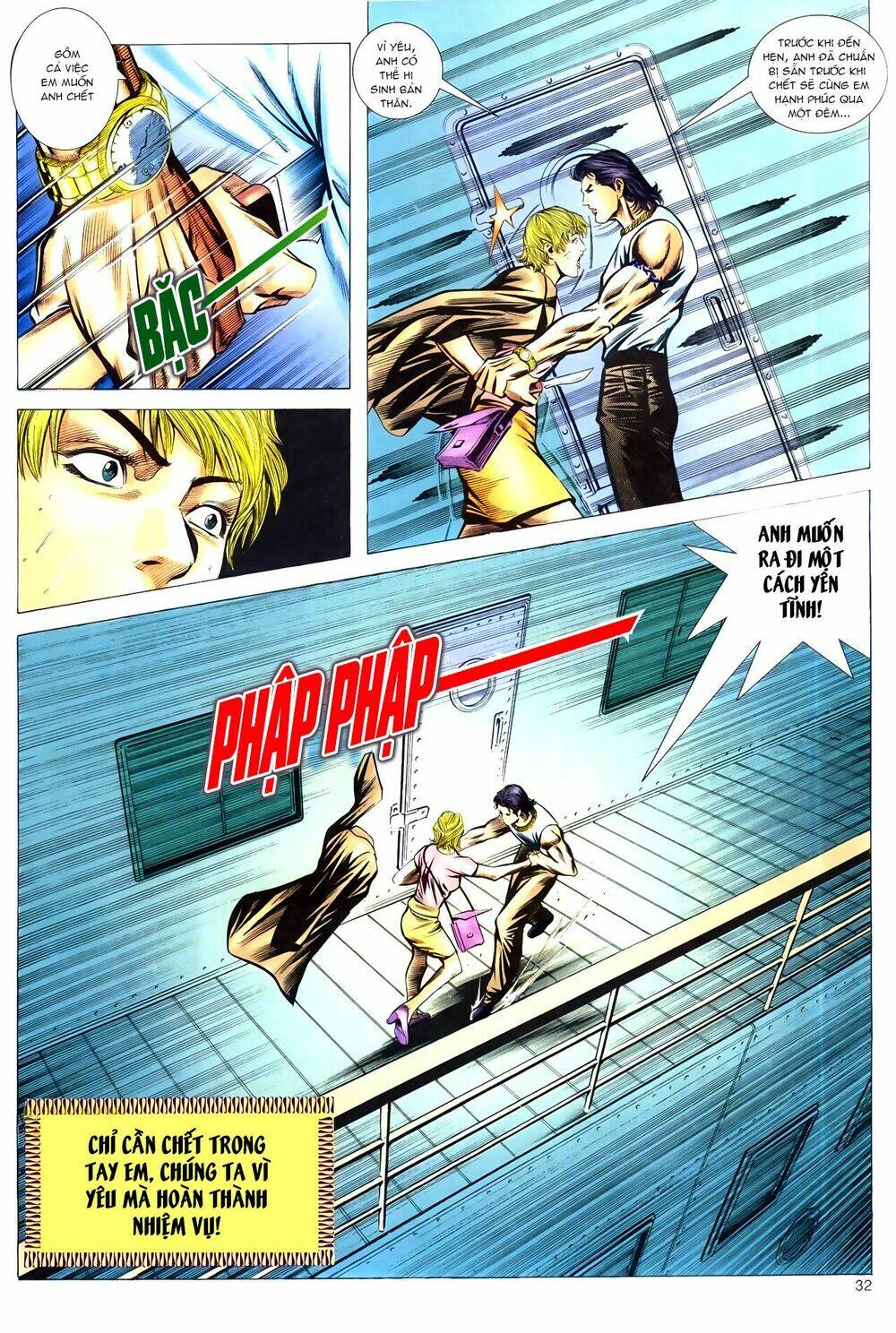 Hồ Sơ Xã Hội Đen: Chapter 25