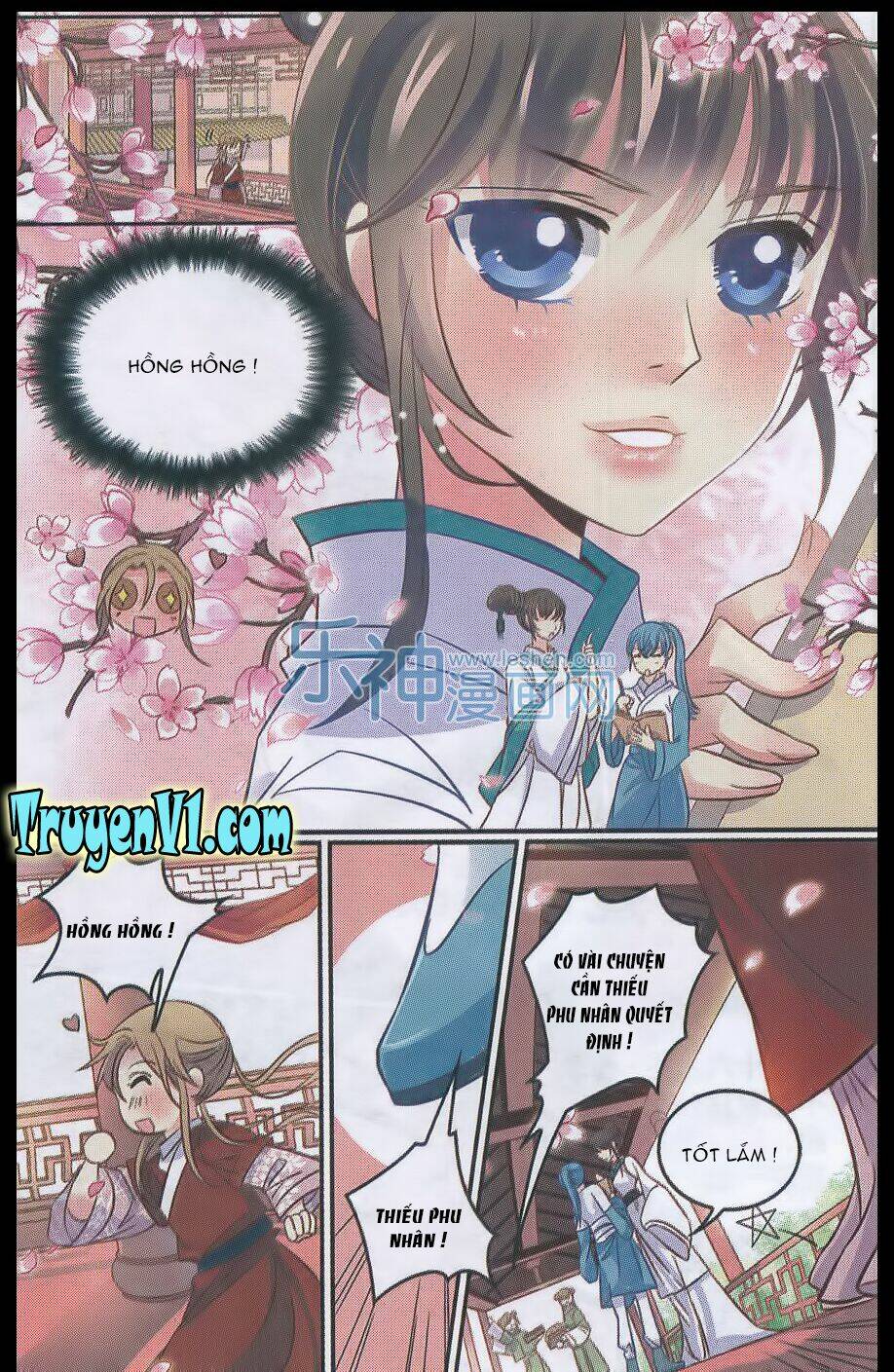 Thiên Hạ Đệ Nhất Manh Phu: Chapter 25