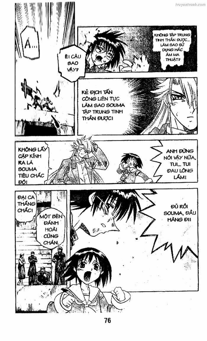 Devil And Devil: Chapter 79