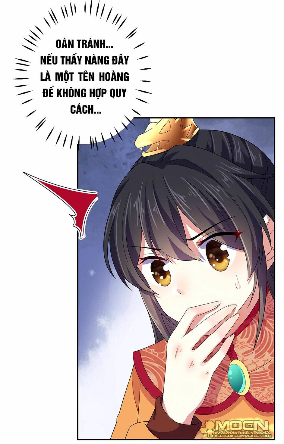 Báo Cáo! Đế Quân Ngài Có Độc!: Chapter 17