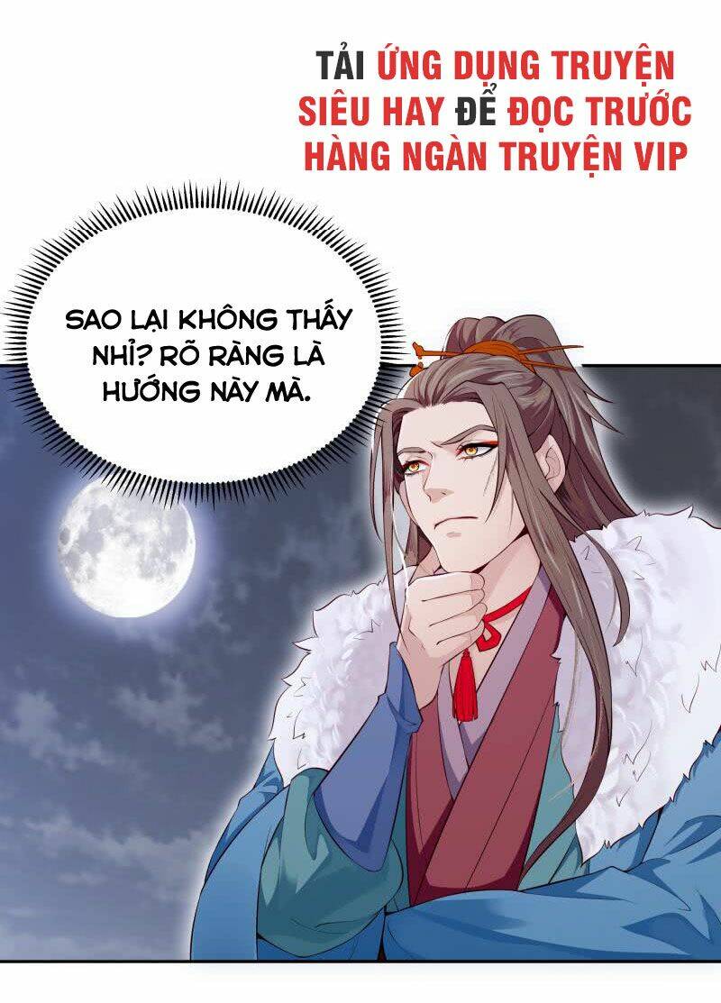 Ma Nhị Đại: Chapter 36