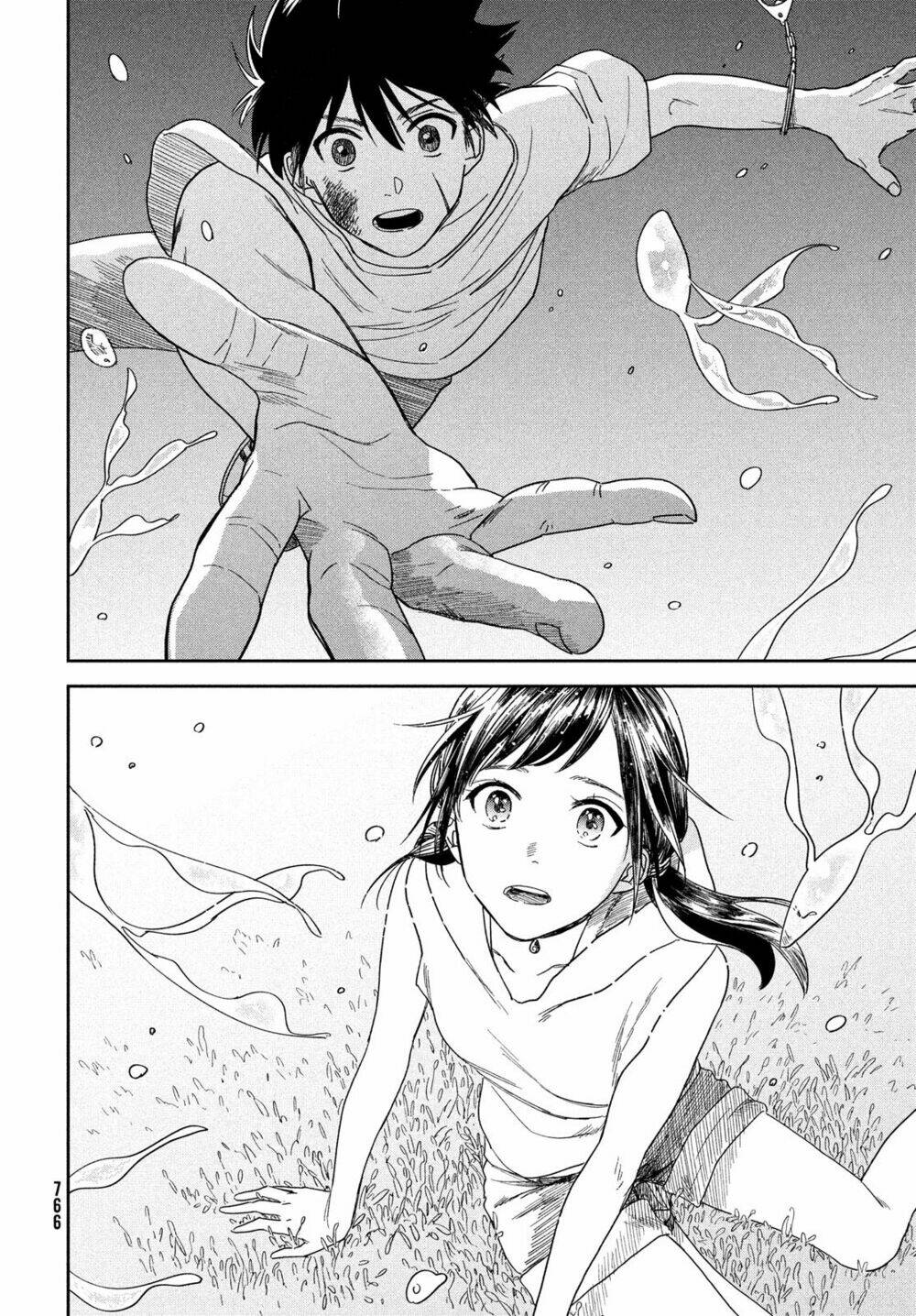 Tenki No Ko: Chapter 12