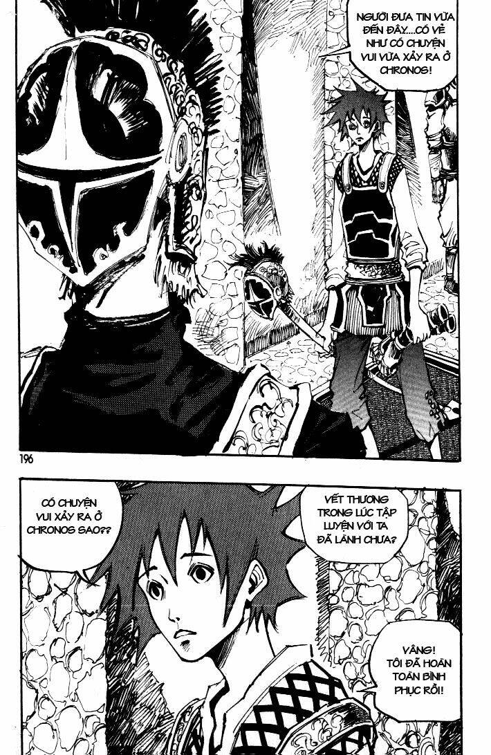 Ares - Kiếm Sĩ Lang Thang: Chapter 58