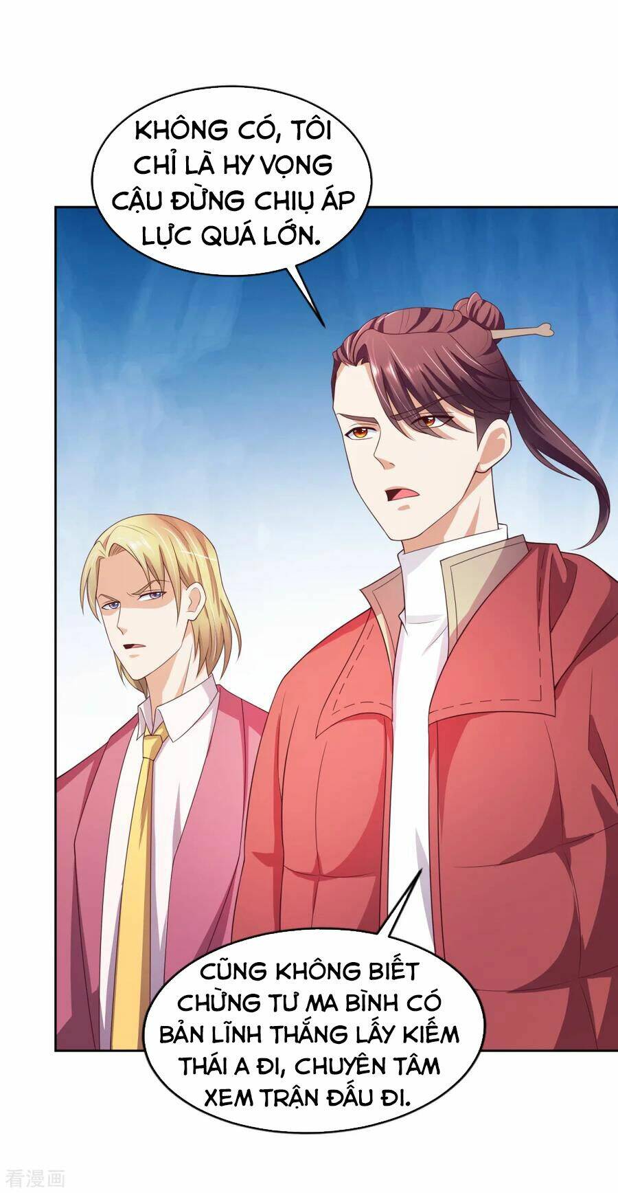 Chí Tôn Toàn Năng: Chapter 40