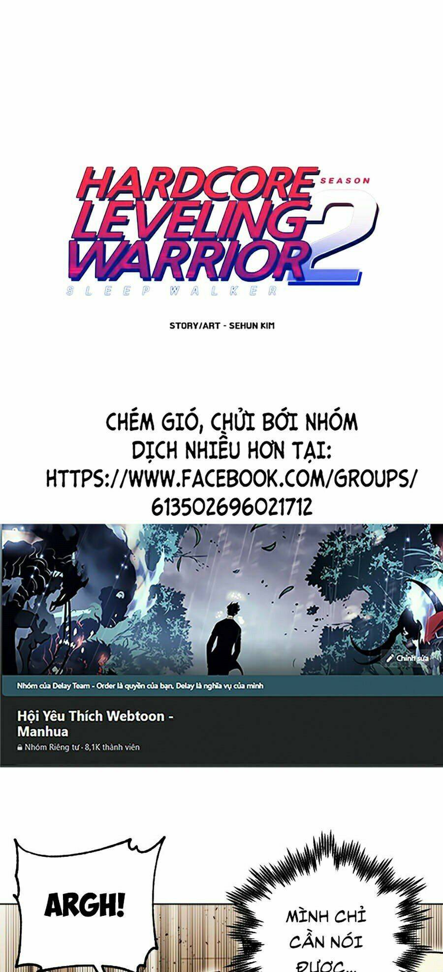 Hard Core Leveling Warrior Ss2: Chapter 86