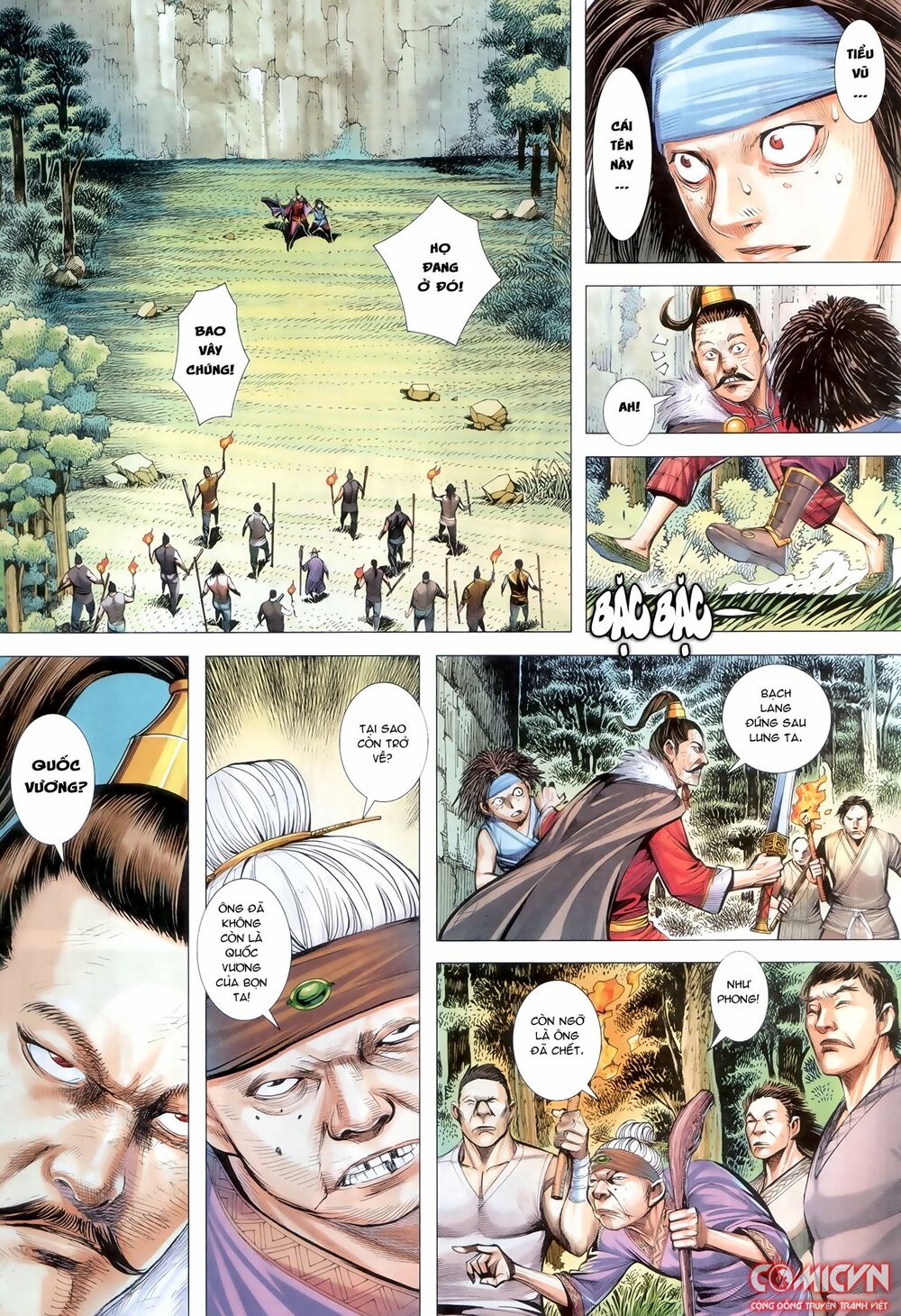 Tây Du: Chapter 132: Mộng Điệp