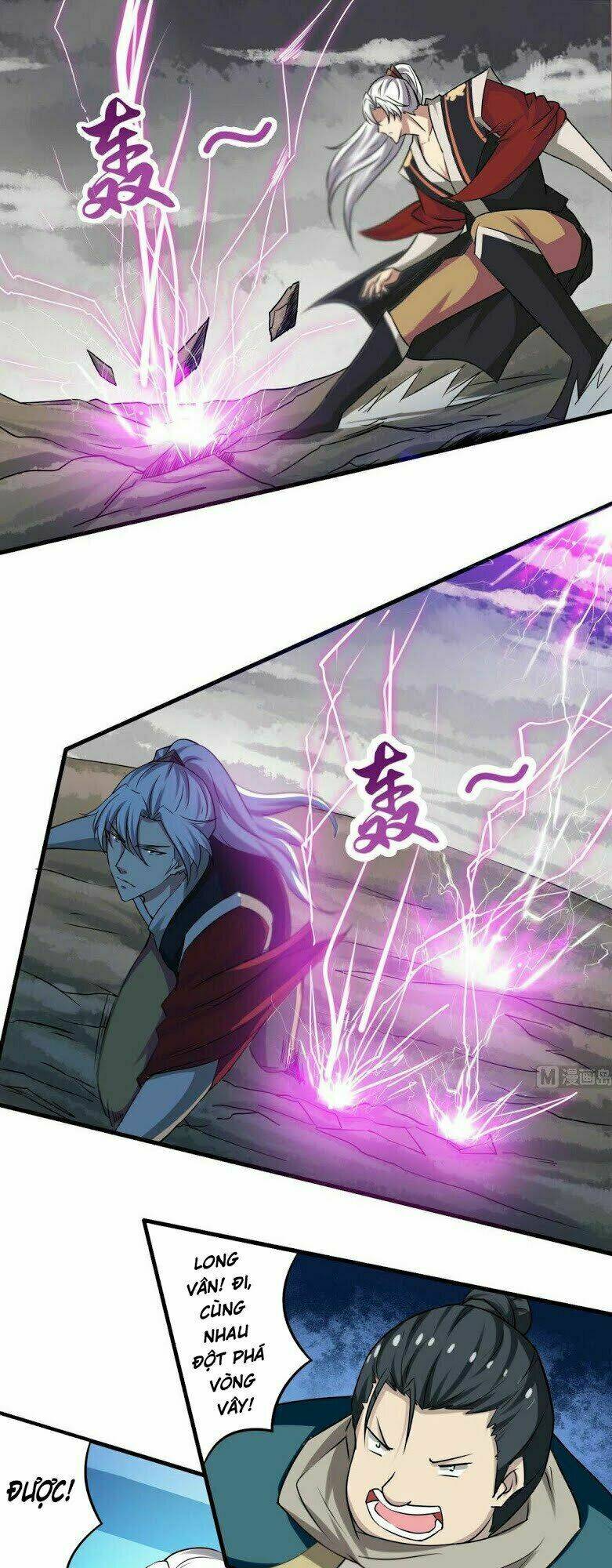 Tu Chân Giả Tại Dị Thế: Chapter 71