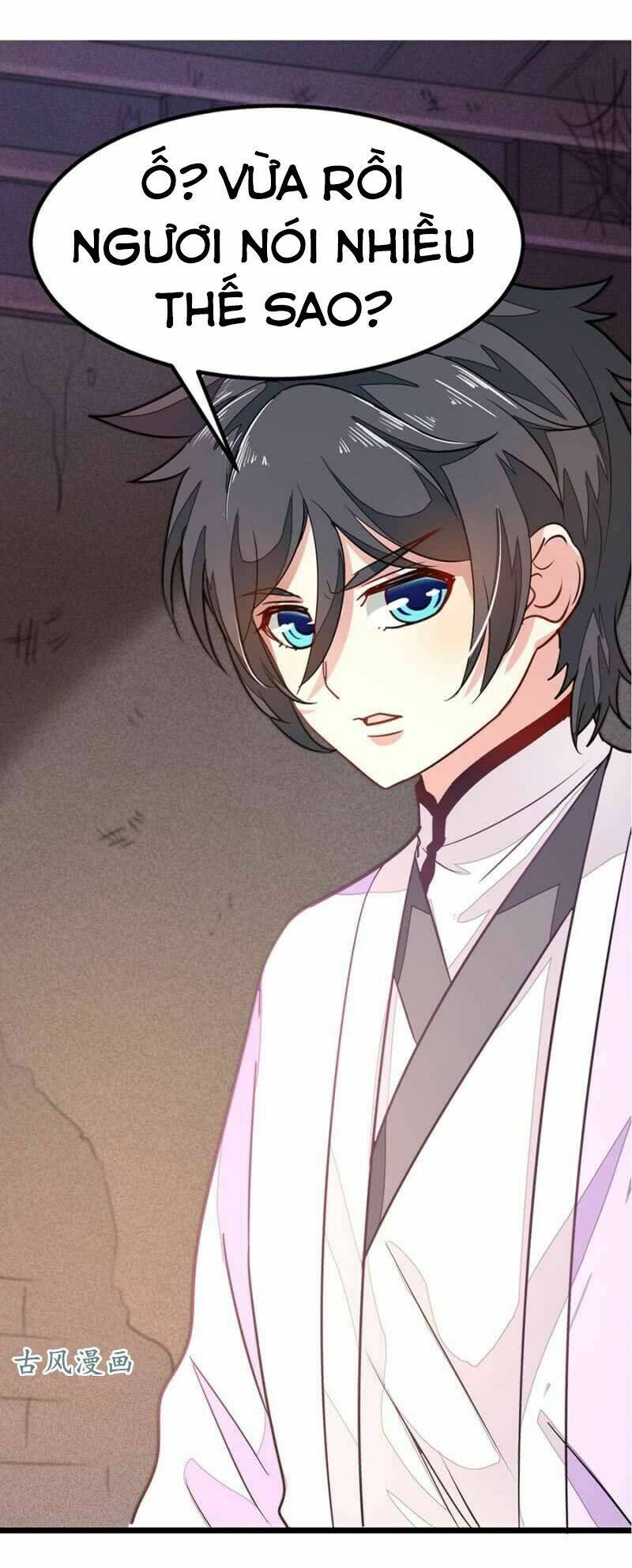 Cửu Dương Thần Vương: Chapter 75