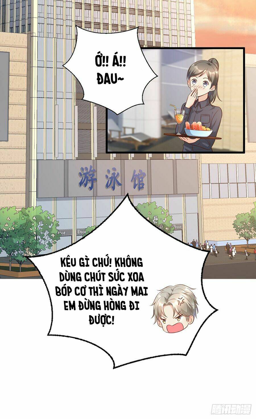 Tư Sủng Cục Cưng Bảo Bối: Chapter 12