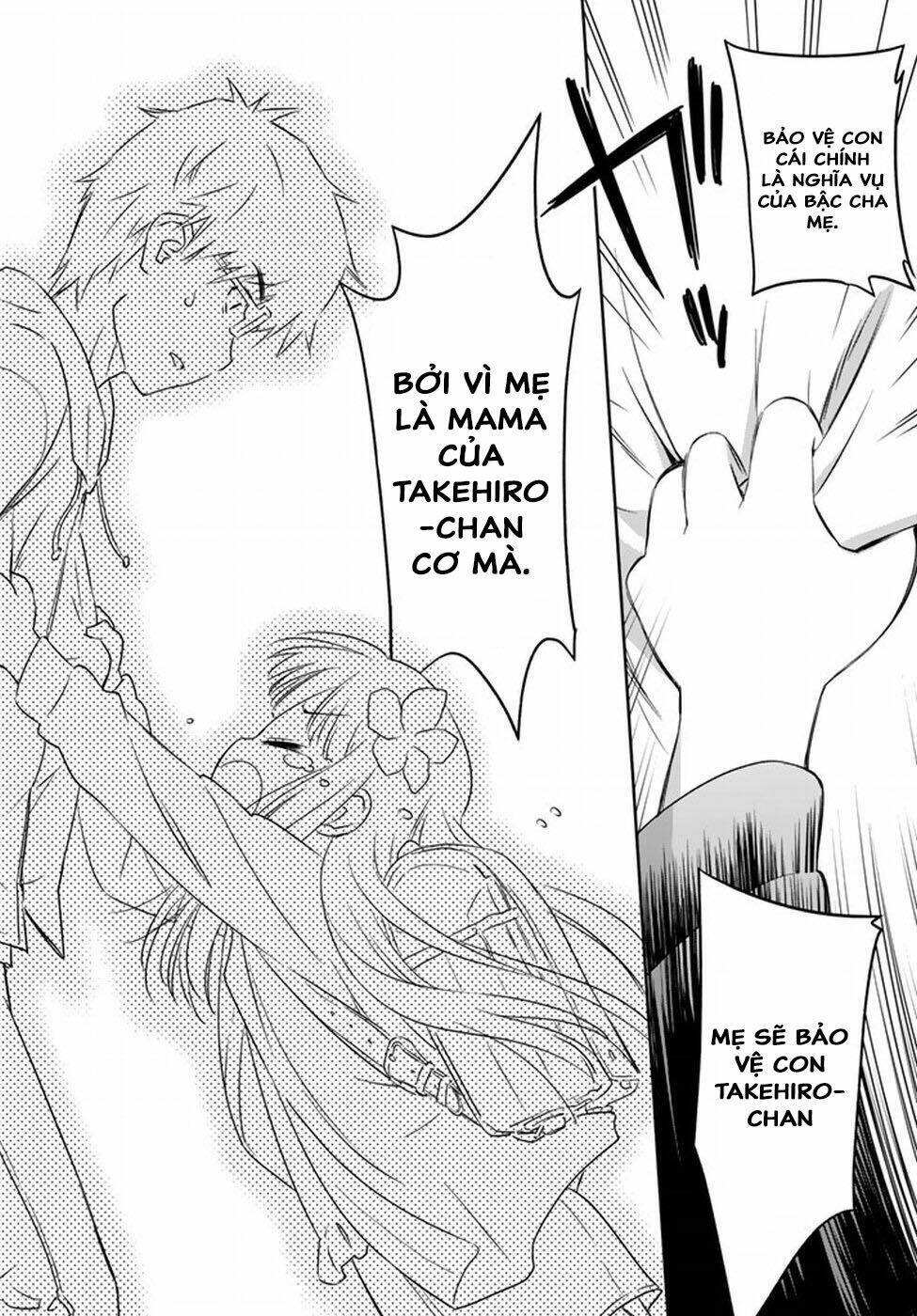 Mẹ Tôi Là Học Sinh Tiểu Học: Chapter 1