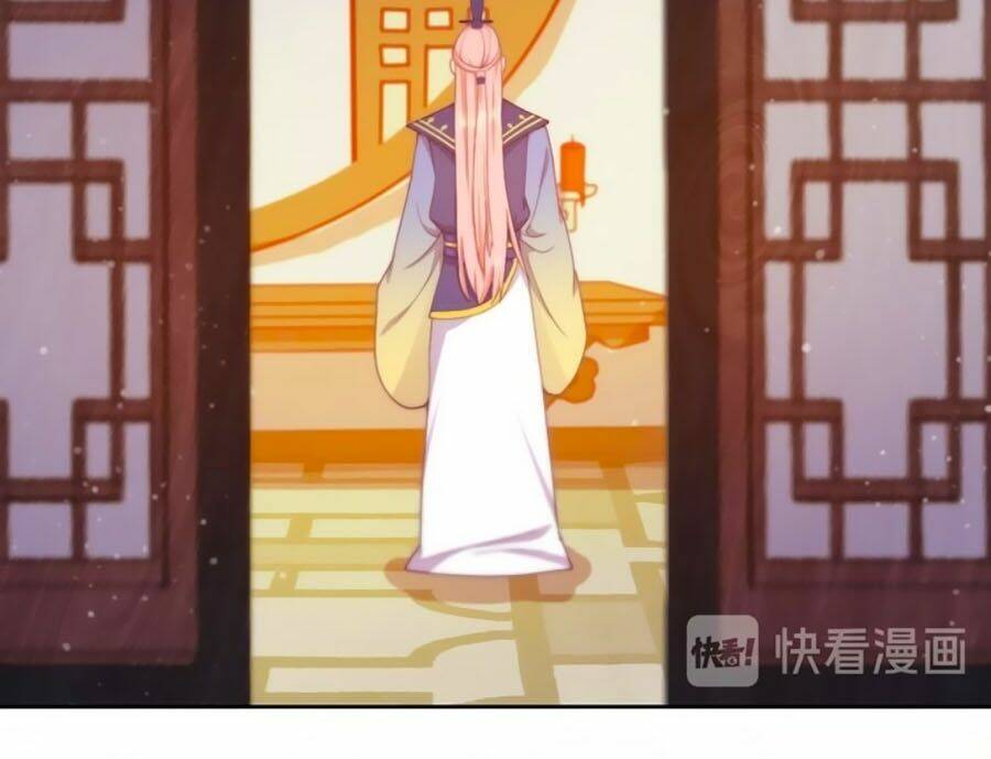Vân Tưởng Chi Ca: Truy Ái Chỉ Lệnh: Chapter 13
