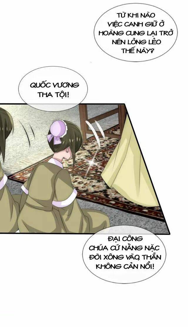 Kế Hoạch Sủng Ái Của Tiểu Công Chúa: Chapter 27.2