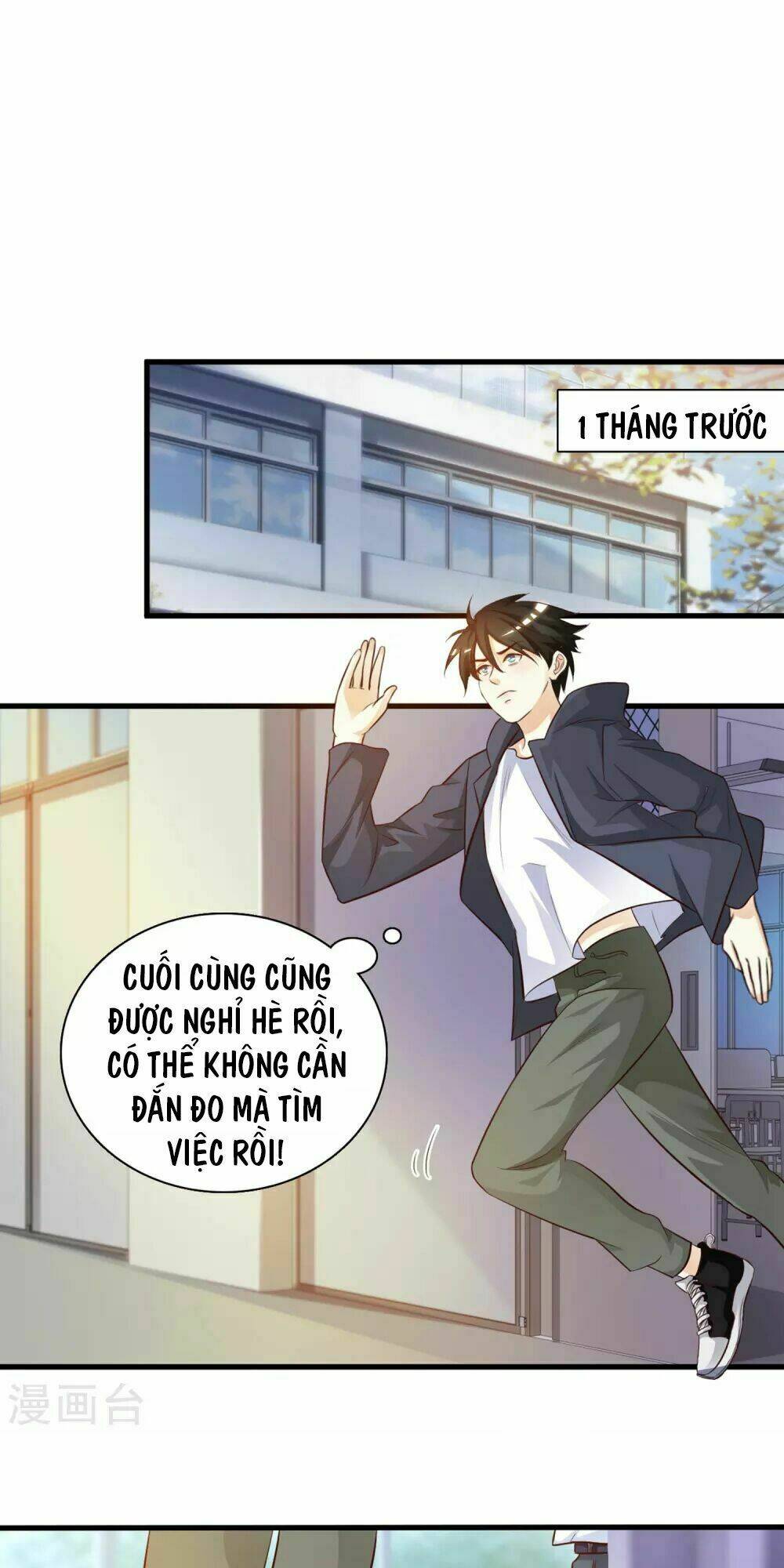 Tối Cường Vận Đào Hoa: Chapter 4