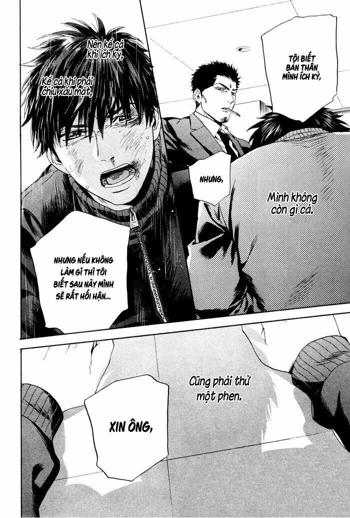 Acid Town: Chapter 39