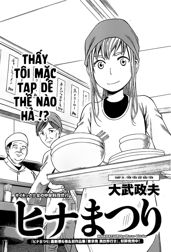Não Phẳng Siêu Năng Lực: Chapter 35