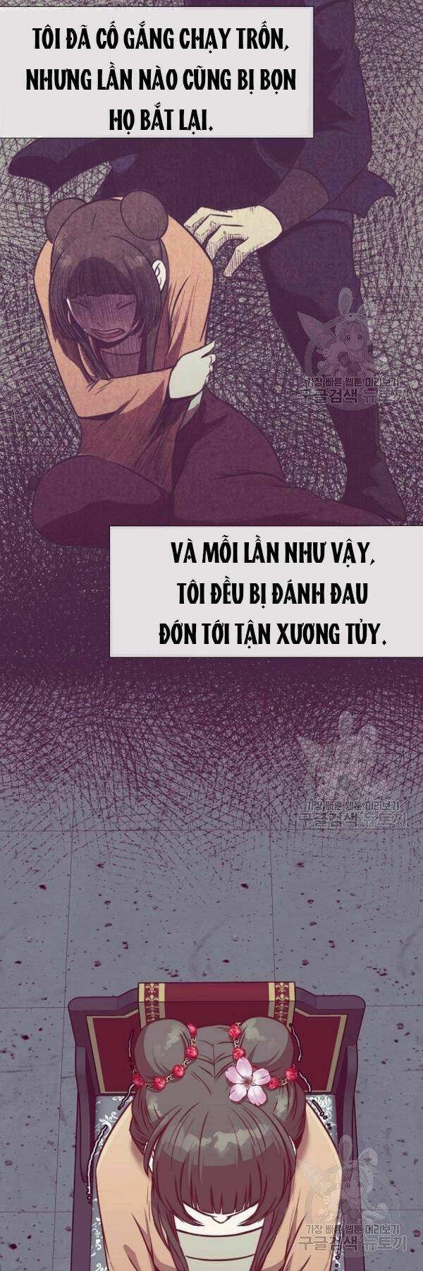 Thiên Võ Chiến Thần: Chapter 42