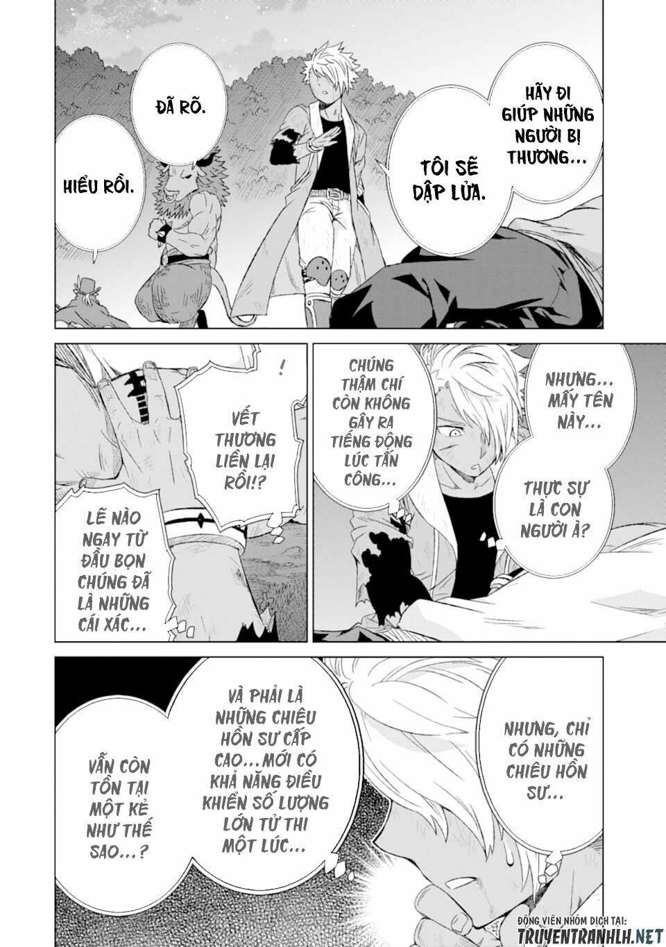 Isekai De Tadahitori No Mamono Tsukai ~ Tenshoku Shitara Maou Ni Machigawa Remashita: Chapter 16