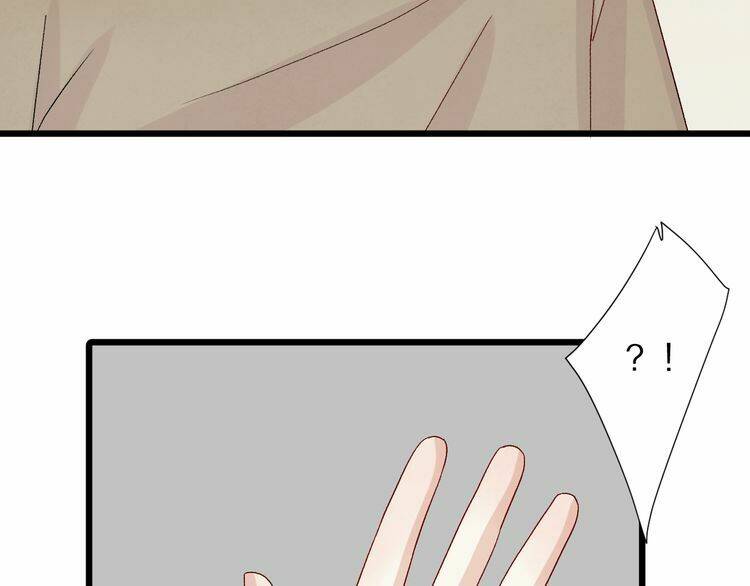 Nữ Hoàng Giá Đáo: Chapter 24