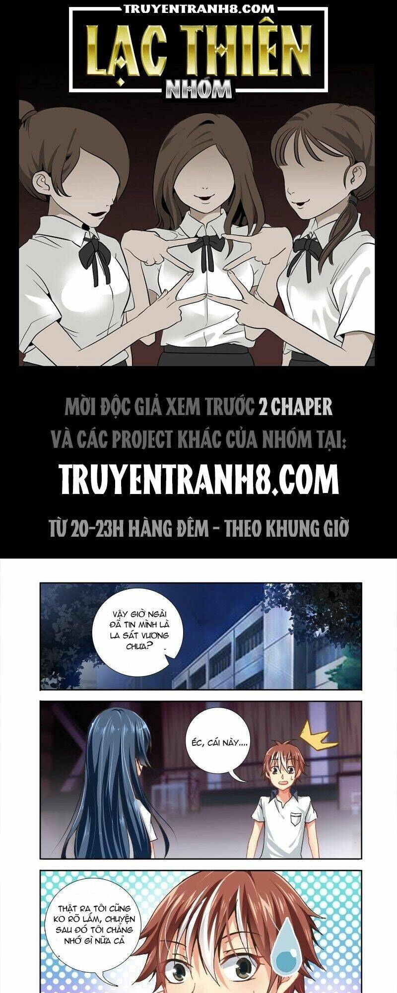 La Sát Đại Nhân Hãy Dừng Chân: Chapter 17