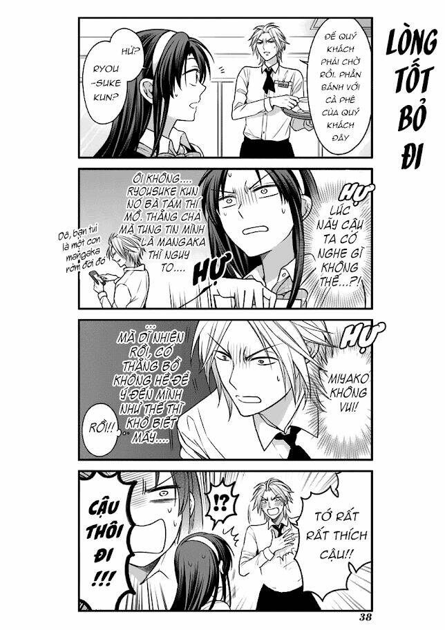 Gekkan Shojo Nozaki-Kun: Chapter 53