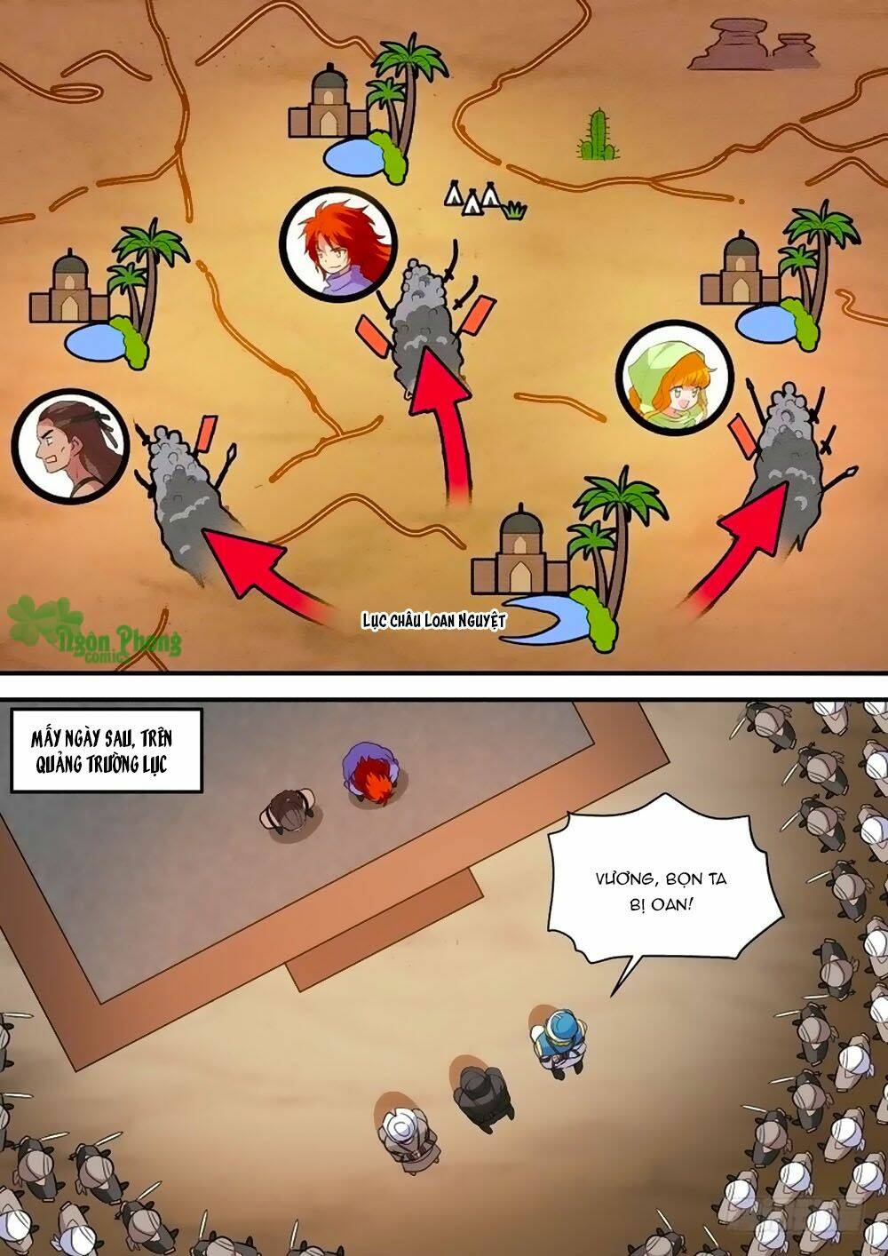 Hệ Thống Chế Tạo Nữ Thần: Chapter 235