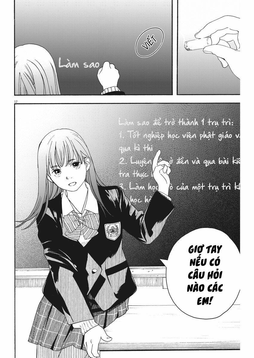 Neko No Otera No Chion-San: Chapter 68