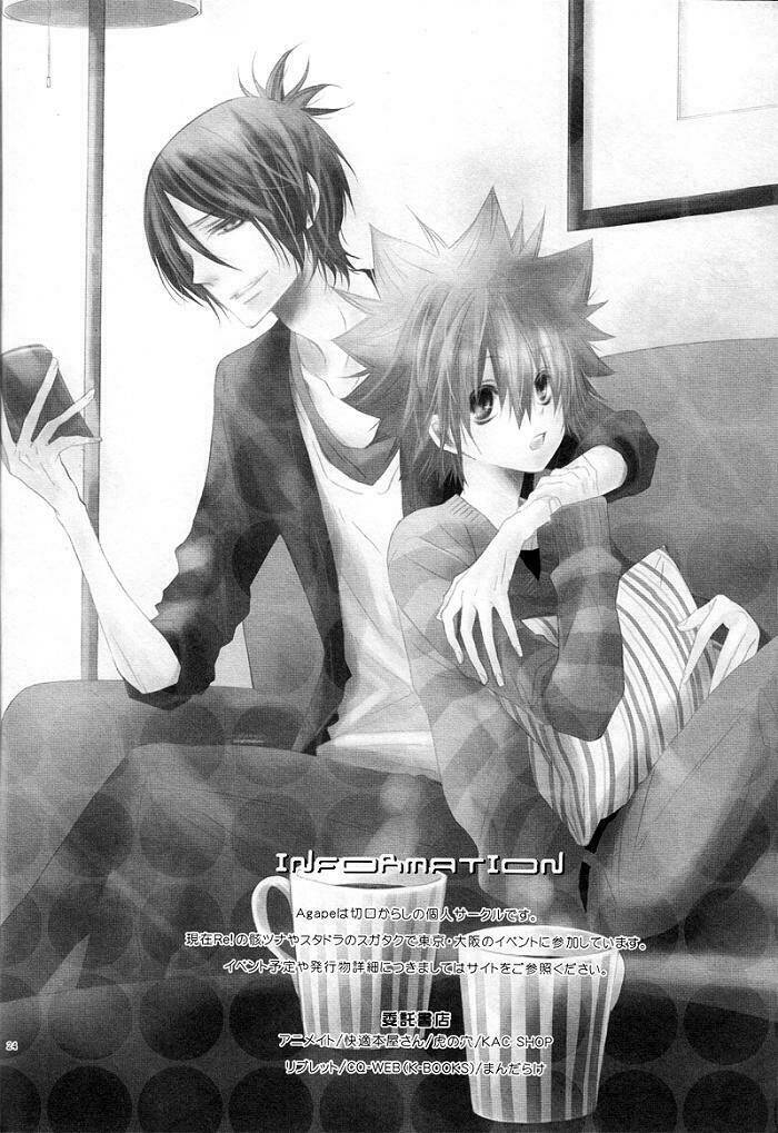 Khr Doujinshi - Chocolate Monster: Chapter 0