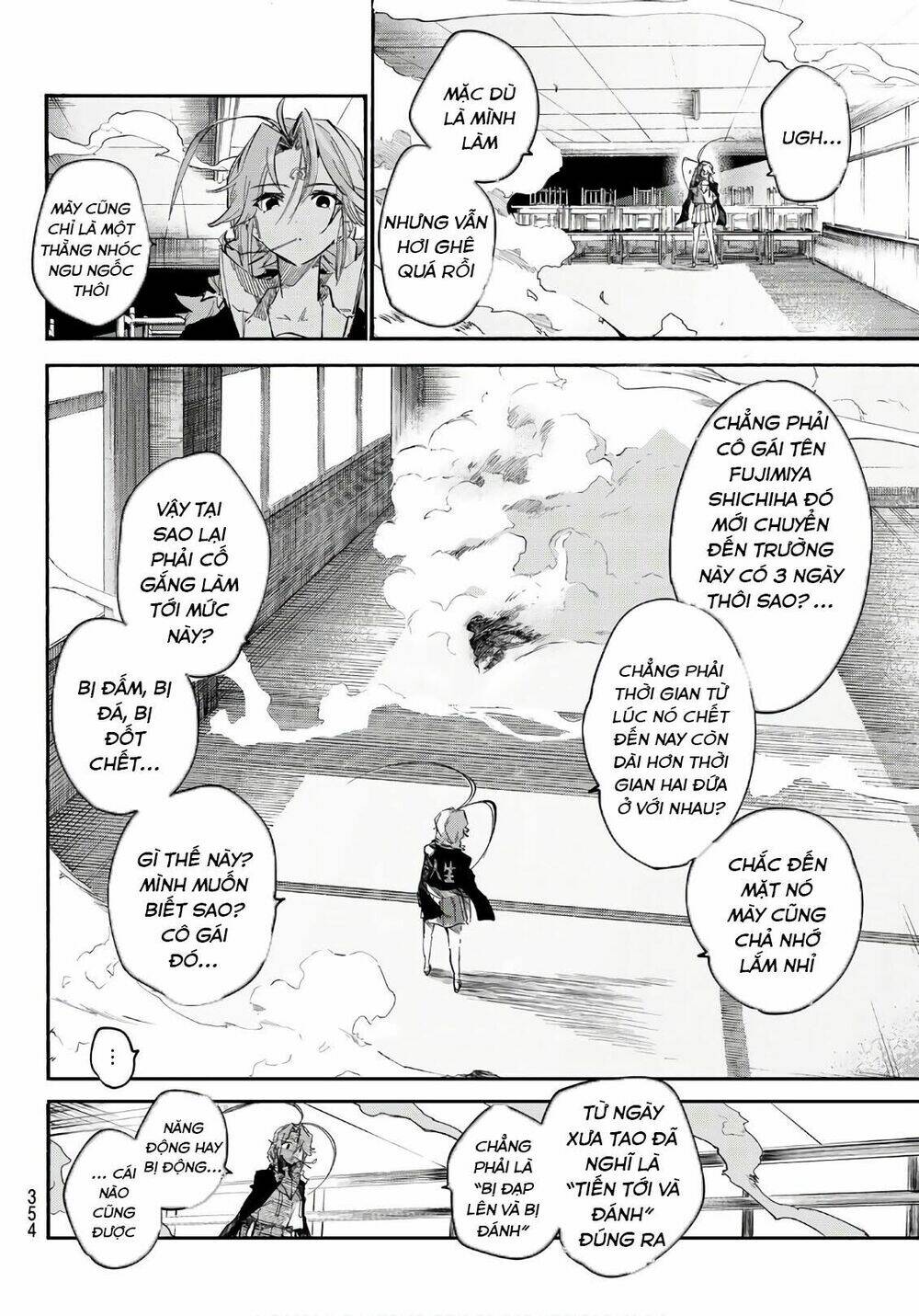 Shichiha Gojuroku: Chapter 20