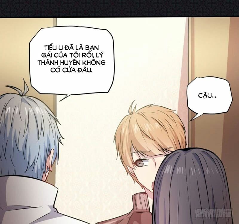 Ngạo Kiều Quỷ Vương Yêu Ta: Chapter 78