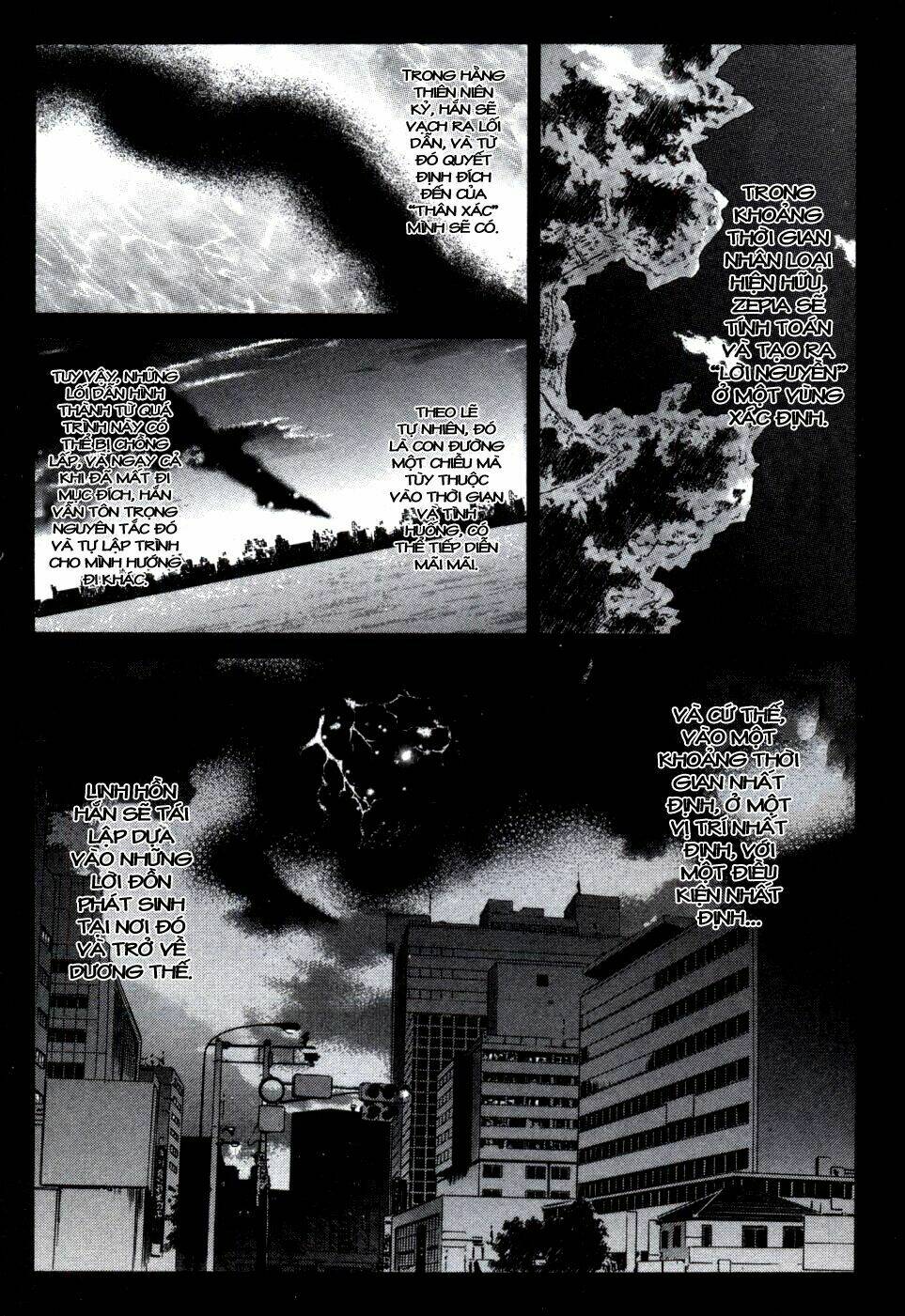 Melty Blood: Chapter 26