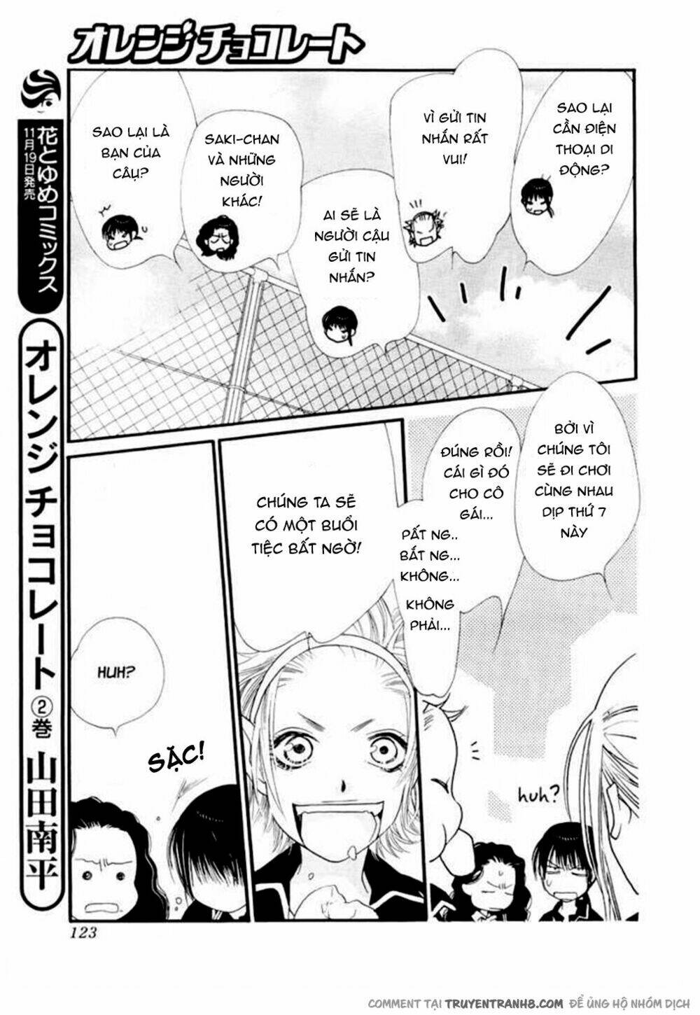 Orange Chocolate: Chapter 11