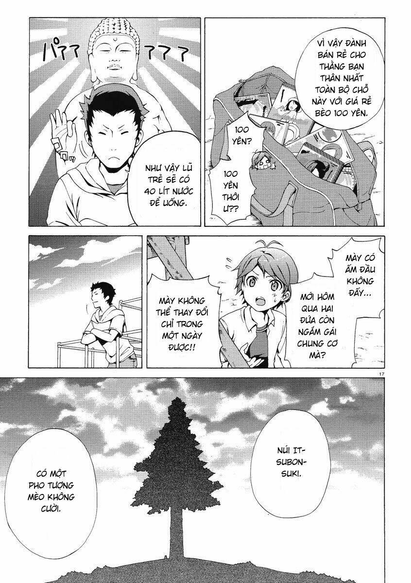 Hentai Ouji To Warawanai Neko: Chapter 1