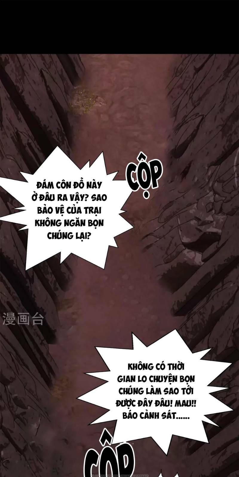 Thanh Đế Truyện: Chapter 6