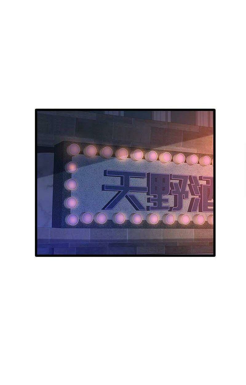 Đô Thị Tà Vương: Chapter 211