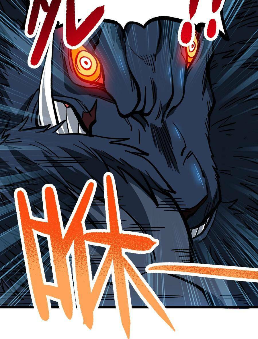 Vú Em Vô Địch: Chapter 2