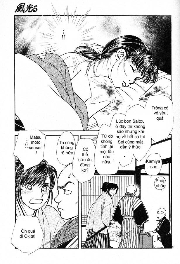 Gió Sáng: Chapter 113