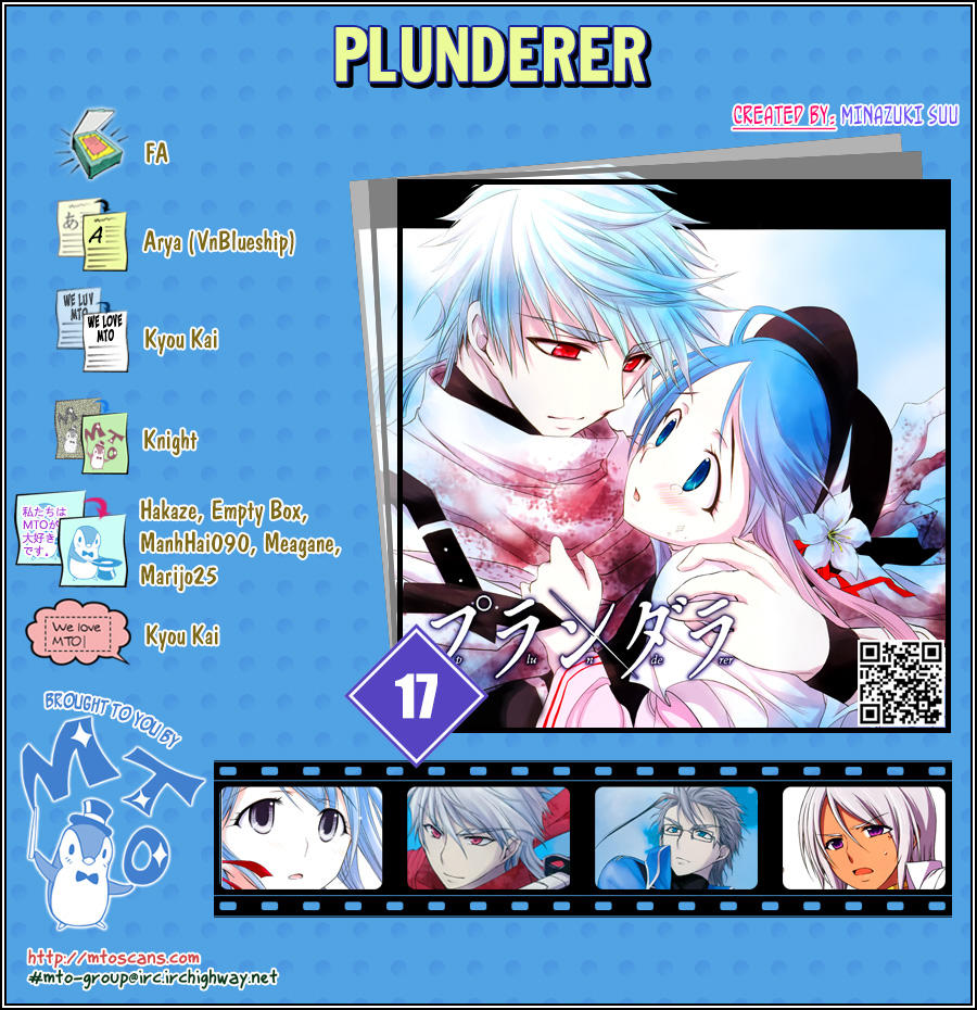 Đi Tìm Sát Tinh Vương: Chapter 17