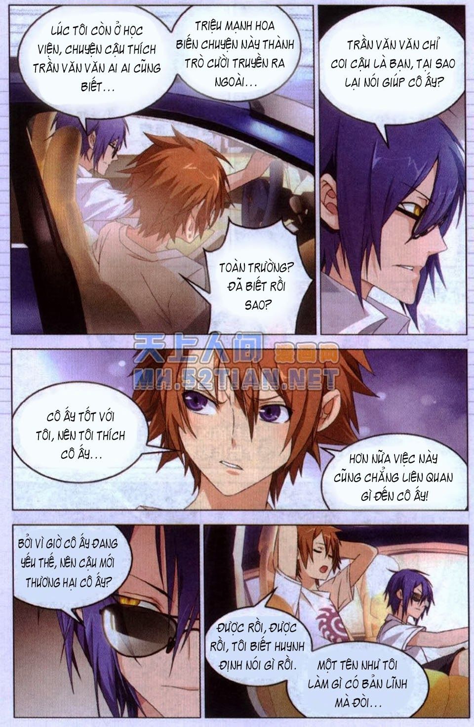 Long Tộc 2: Chapter 5