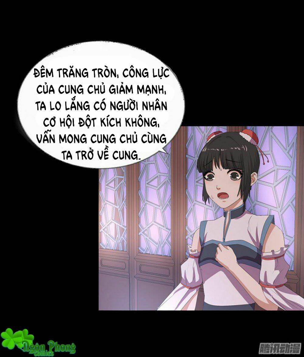 Hỏa Hồ: Chapter 15