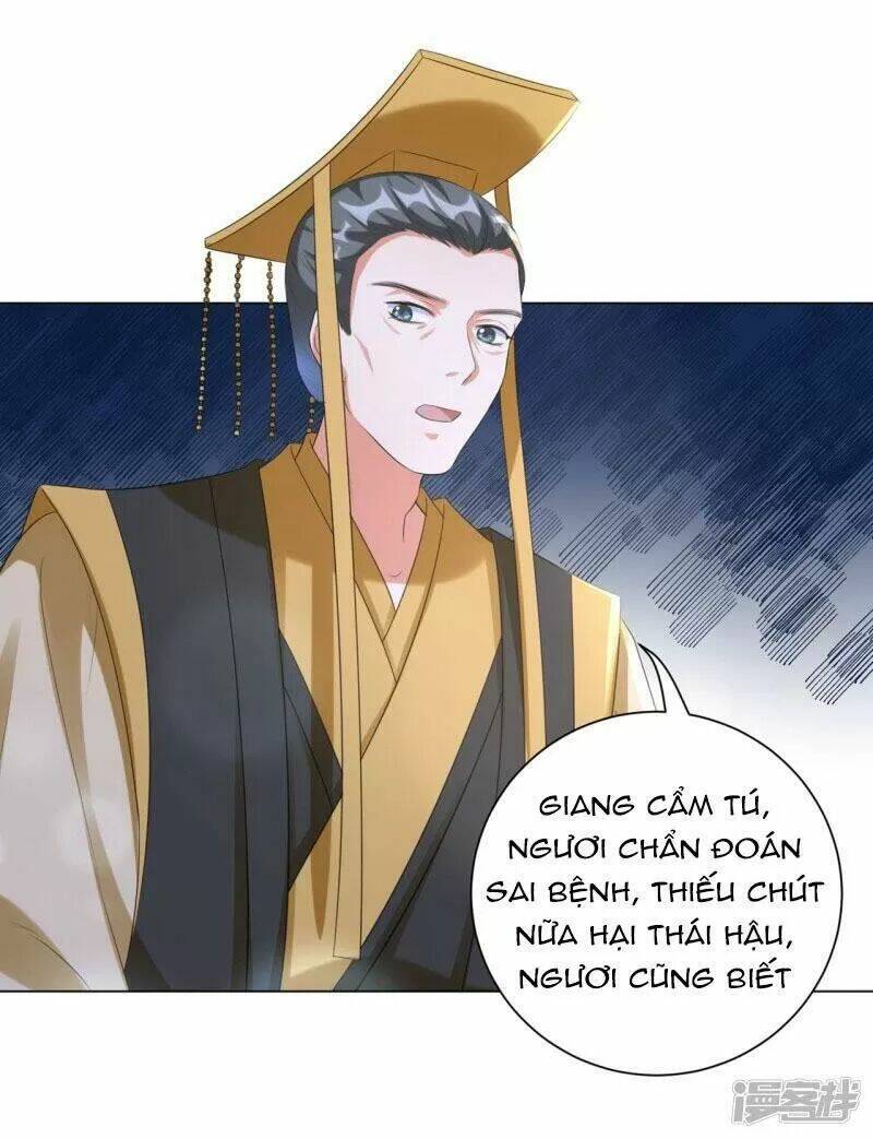 Vương Phi Có Độc!: Chapter 28