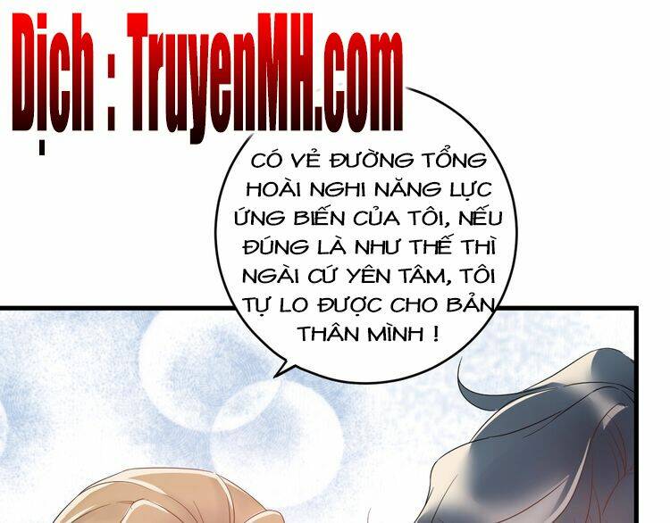 Trong Sinh Chi Ức Vạn Ảnh Hậu Yếu Thượng Vị: Chapter 69