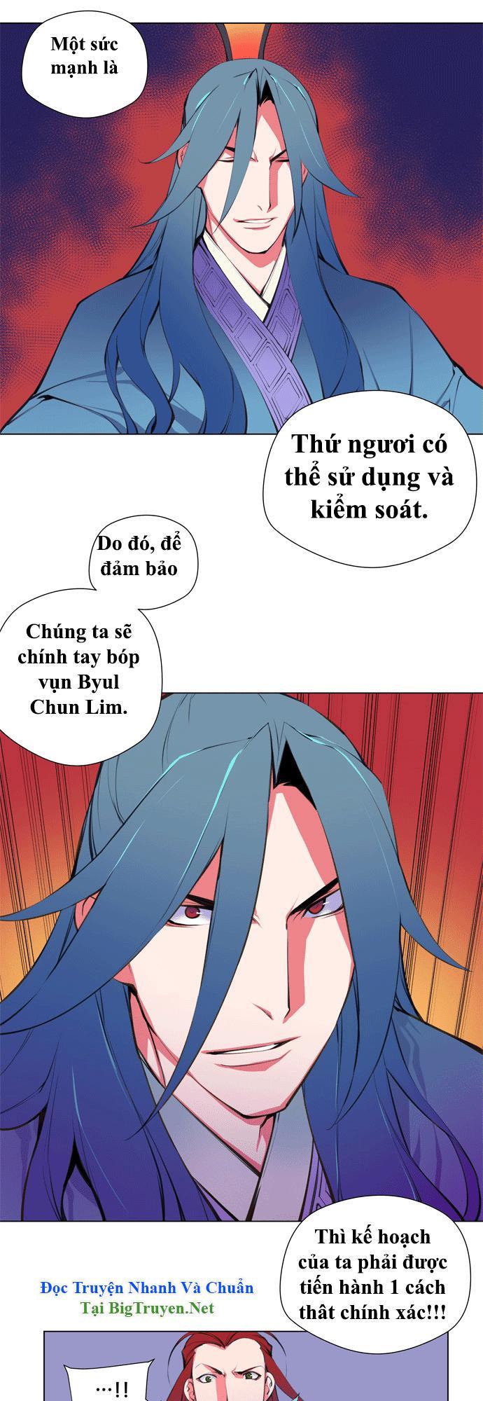 Marchan: The Embodiment Of Tales: Chapter 71