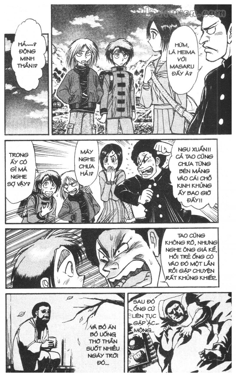 Fujita Kazuhiro: Chapter 32