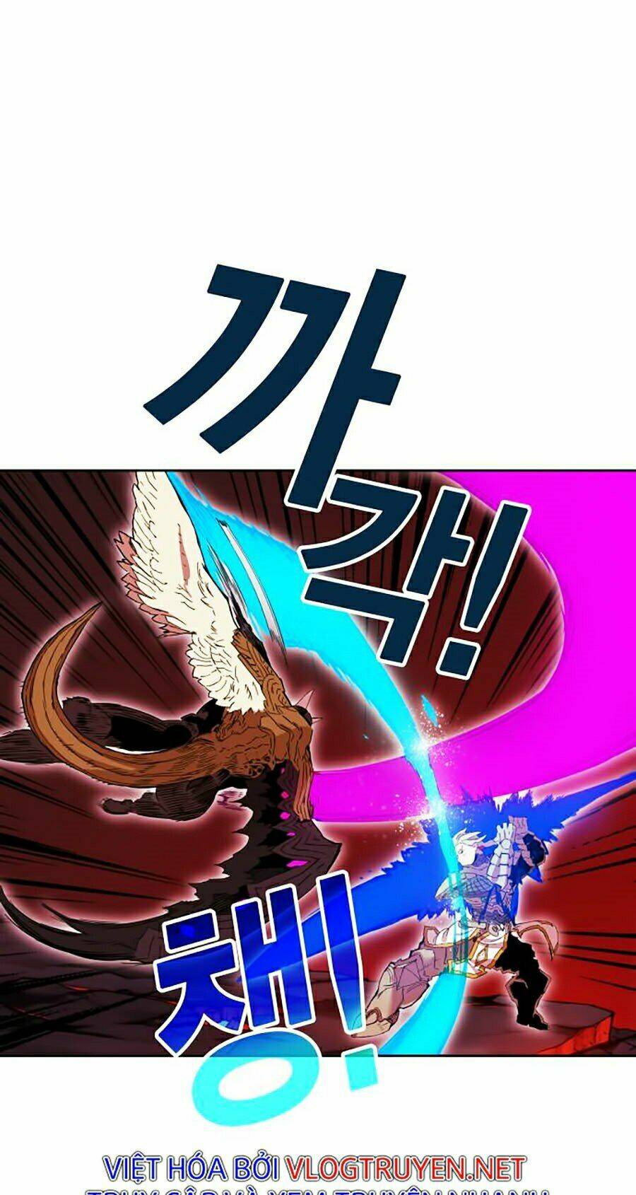 Hard Core Leveling Warrior Ss2: Chapter 78