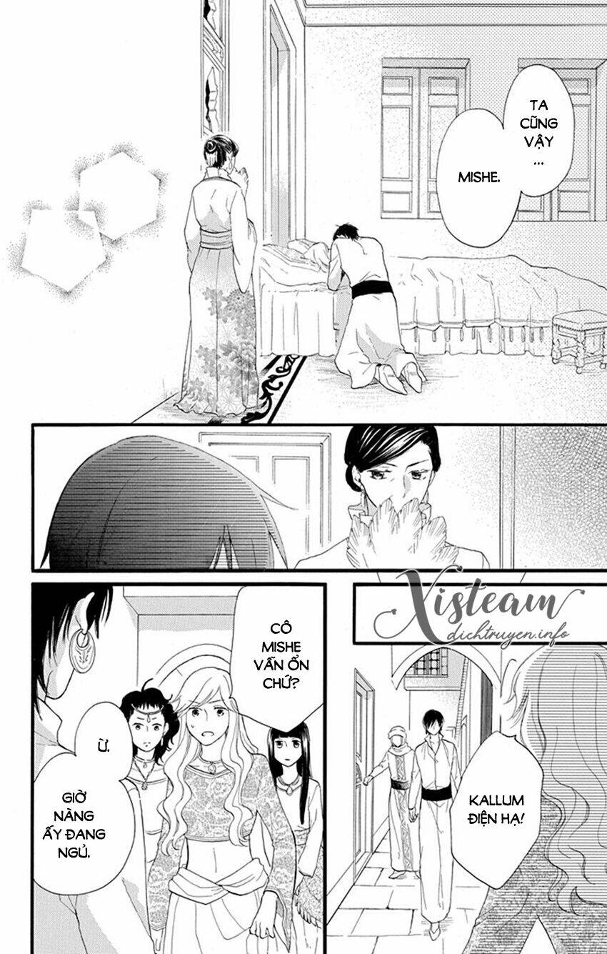 Sabaku No Harem: Chapter 41