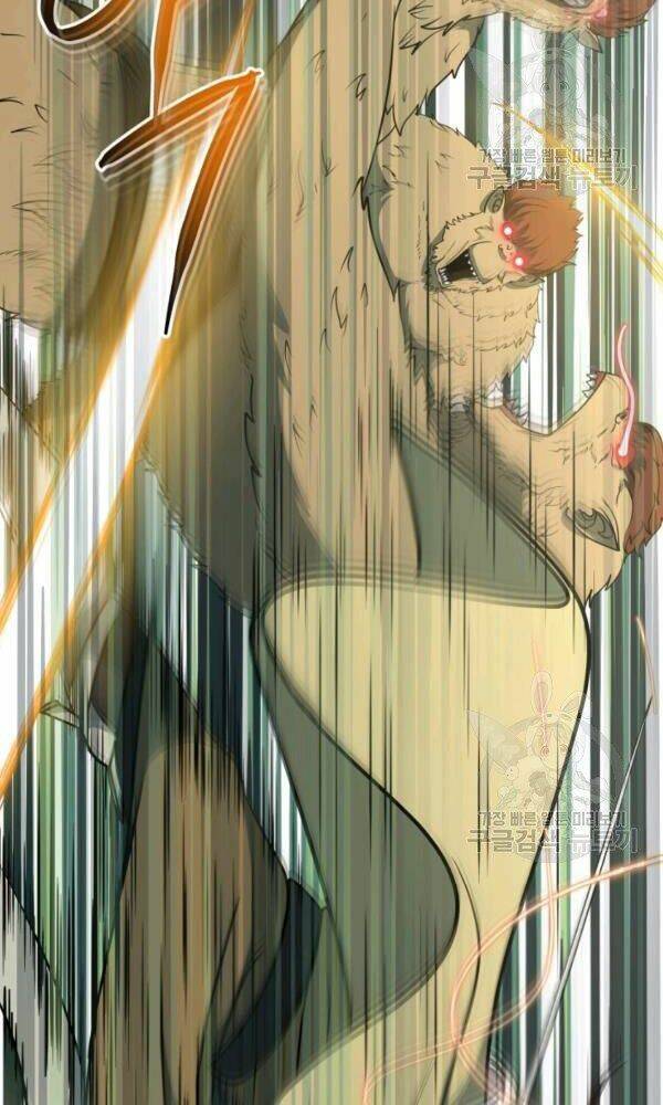 Ngôi Nhà Kết Nối Với Hầm Ngục: Chapter 33